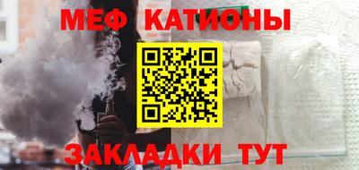 кокаин VHQ Ликино-Дулёво