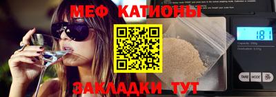 МДПВ Лесосибирск