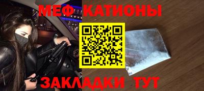 кокаин VHQ Ликино-Дулёво