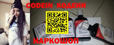 гидропоника Ливны