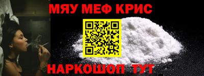 прущая мука Кумертау