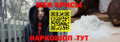 apvp Кулебаки