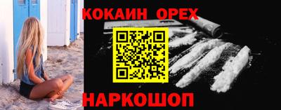 МДПВ Лесосибирск