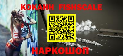гидропоника Ливны
