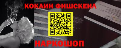гидропоника Ливны
