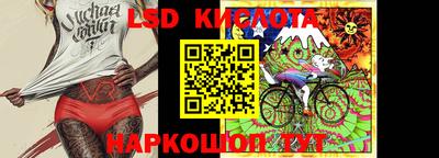 apvp Кулебаки
