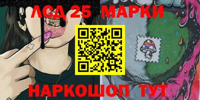 кокаин VHQ Ликино-Дулёво
