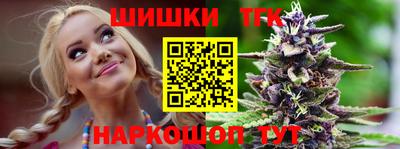 прущая мука Кумертау