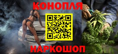 кокаин VHQ Ликино-Дулёво