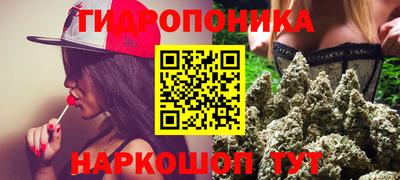 кокаин VHQ Ликино-Дулёво