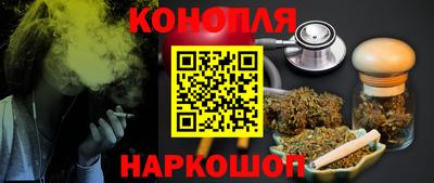 кокаин VHQ Ликино-Дулёво