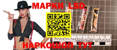 apvp Кулебаки