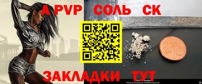 МДПВ Лесосибирск