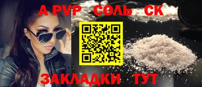 кокаин VHQ Ликино-Дулёво
