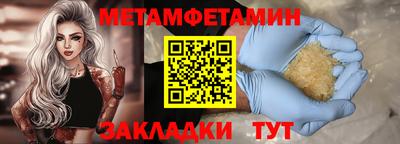 кокаин VHQ Ликино-Дулёво