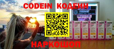 гидропоника Ливны