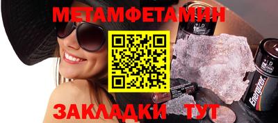 кокаин VHQ Ликино-Дулёво