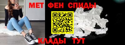 МДПВ Лесосибирск