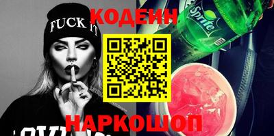 гидропоника Ливны