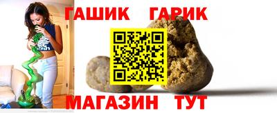 apvp Кулебаки