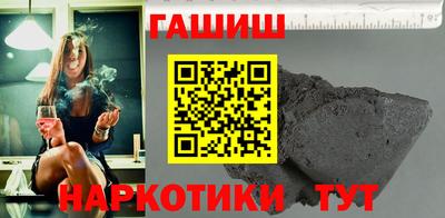 кокаин VHQ Ликино-Дулёво