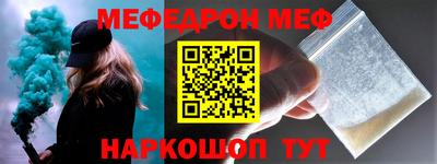 прущая мука Кумертау
