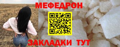 гидропоника Ливны